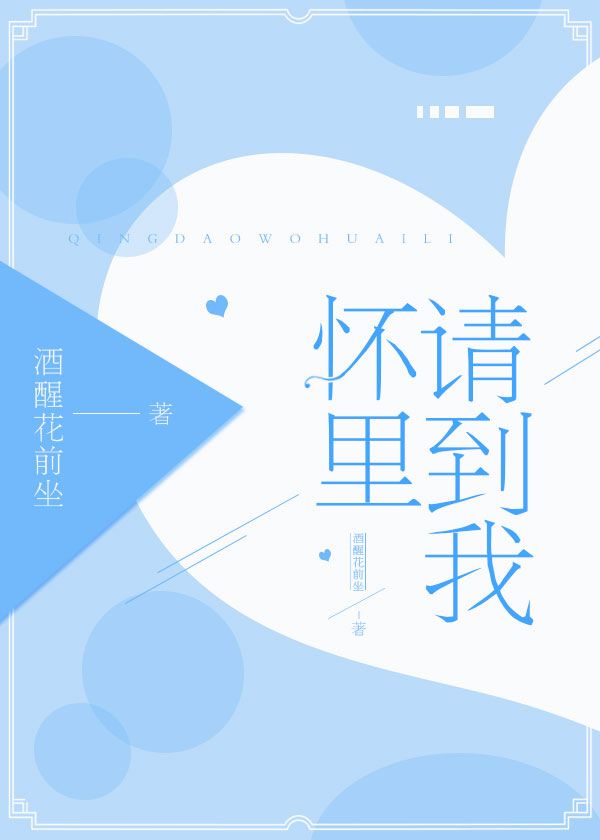 雯雅婷安卓手机版下载