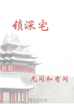 王者荣耀大乔技能