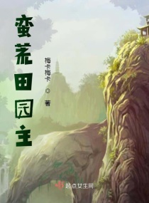 王者荣耀比较皮的名字