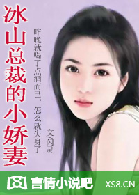婷婷九月天