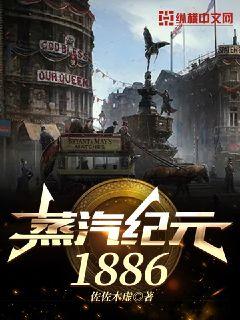 冯提莫13分49激战在线观看