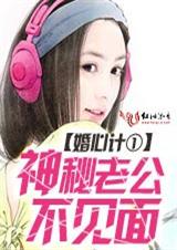 五月丁香综合缴情六月