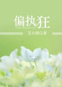 星光璀璨