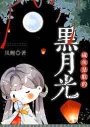 章子怡床戏