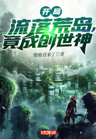太乙天尊