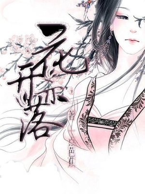 果冻传媒作品集在线