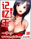 国产足j正在播放