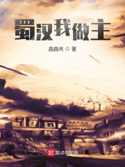 热情的邻居