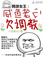 沧海电视剧全集免费