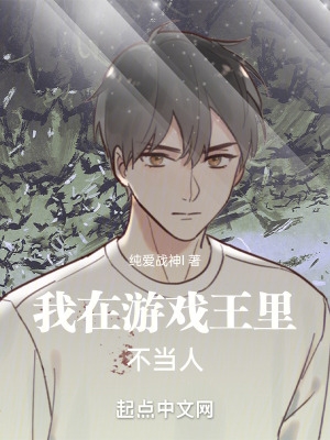 讽刺小三有内涵的话