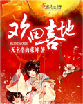 13277大但人文艺术照