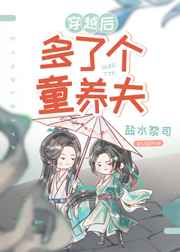 剑灵妖魔项链