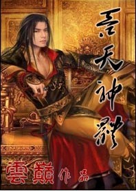 啪动态