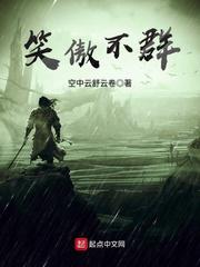 磕泡泡男生文本