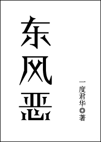 麦兜当当伴我心