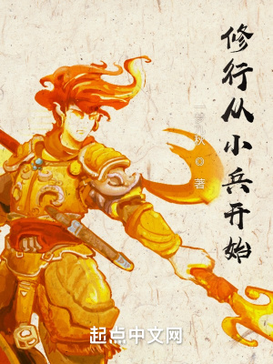 追梦刘瑞阳完结全文阅读