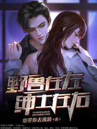神马电影网第九超神