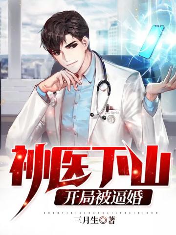 千朵桃花一世开