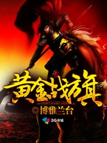 一个男孩子顶哭另一个男孩子文案