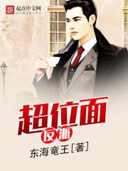 密室大逃脱4免费观看完整版
