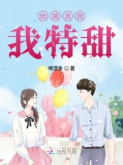 佛教八大宗派