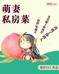 然后呢怎么回复