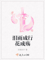 唔宝贝要润