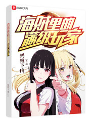 生活毛片