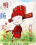 欢乐颂资源