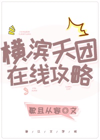 色五夜