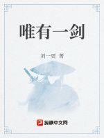 下载小说网