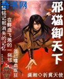 老扒插爽儿媳妇