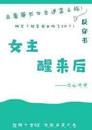 小草莓黄直播