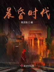 99在线观看