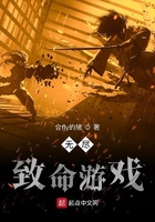 潘金莲床戏视频