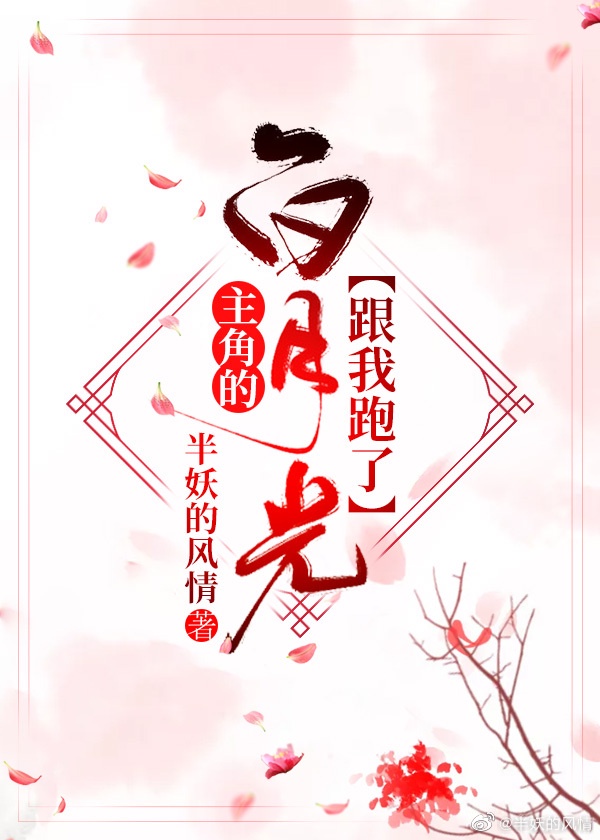 初水视频