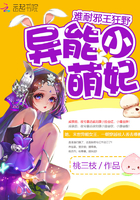 瑜伽老师秦菲雪一生何求
