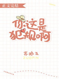 日本精油按摩3免费视频观看