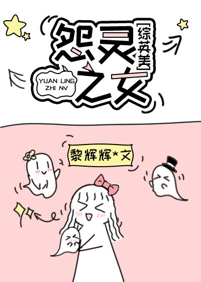 含羞草传媒免费进入