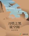 男女在床上运动