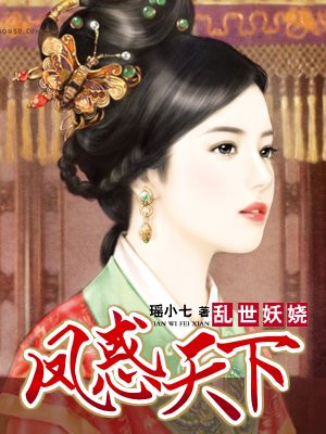 少年阿b