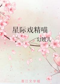 剧透诸天万界