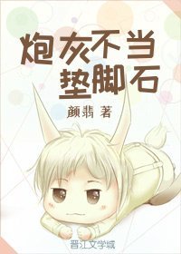 qvod中出