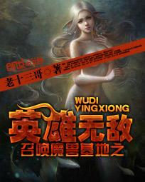 777奇米四色影视