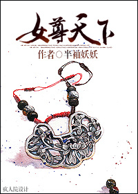 老人的那个特别大