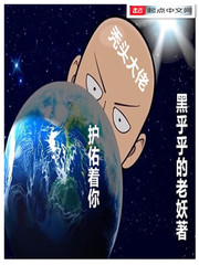 bgmbgmbgm老太太水太多