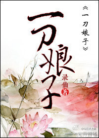 小嫂子韩国