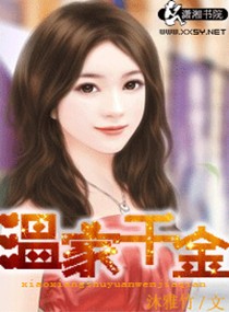 在线gv直接观看网址
