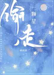 沦为学生性玩物的女教师