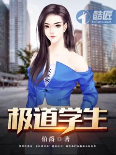 福艳天下